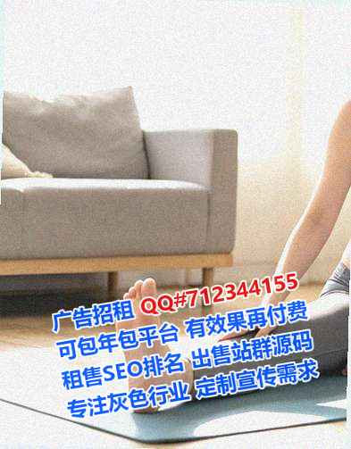 梁溪代妈服装事务所